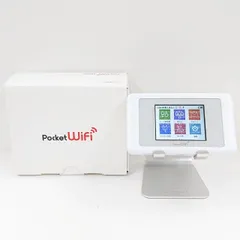 2025年最新】Pocket WiFi 603HWの人気アイテム - メルカリ