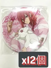 【再入荷分】ブルーロック 星座 トレーディング缶バッジ 千切豹馬 全身 B  12個セット売り タカラトミーアーツ