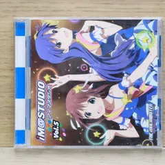 国内盤CD★ラジオ・サントラ/Radio Soundtrack■ ラジオCD「iM@STUDIO」Vol.5 【IMAS0005/4560395850551】B20108のサムネイル