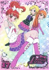 プリティーリズム　1期＋2期　全50巻セット　完結　DVD Amazon.co.jp: プリティーリズム・レインボーライブ DVD BOX-1