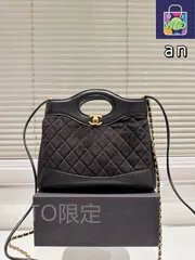 【今日特価】Chanel シャネル 31bag 復刻され、ミニサイズ新発売で必入手-WTO輸入1