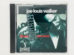 CD joe louis walker blues survivor / ジョー・ルイス・ウォーカー / HELP YOURSELF アルバム Z55