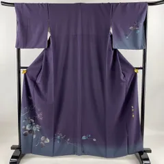 2024年最新】草野一騎の人気アイテム - メルカリ