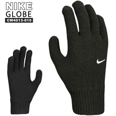 ナイキ 手袋 NIKE メンズ スウッシュ ニット トレーニング グローブ 2.0 ブラック ホワイト 防寒 ロゴ ブラック DRI-FIT CW4013-010 [衣類] ユ00582のサムネイル