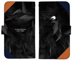 【新品・公式】ハイキュー!! 烏野高校イメージ 手帳型スマホケース158 公式グッズ colleize コレイズ