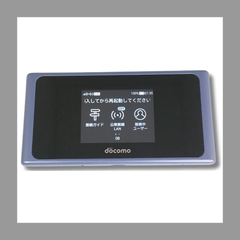 【3個セット】HW-01L モバイルルーター ドコモ Wi-Fi STATION ポケットWi-Fi 回線最大速度1.2Gbps ドコモ系SIMでお使いください（チャリティ企画は終了しました）