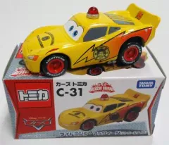 2025年最新】ライトニングマックイーン（パトロールタイプ）の人気