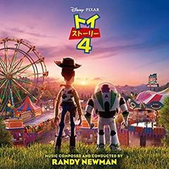 [중고] [매우 좋음] [CD] 토이 스토리 4 오리지널 사운드 트랙