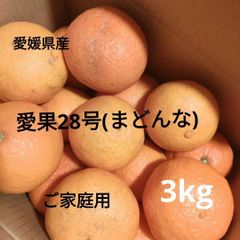 終盤🍊愛媛県砥部産  あいか(紅まどんな同品種) 箱込３kg