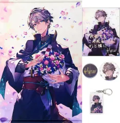 2025年最新】甲斐田晴 誕生日 2020の人気アイテム - メルカリ