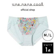 【ウンナナクール公式】MADE WITH LIBERTY FABRIC シンプルショーツ　ライトグリーン　M-L サイズ　1点