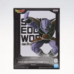 プライズフィギュアまとめ売り 22点 ジャンプ系 ギニュー ドラゴンボール BANPRESTO ドラゴンボールZ SOLID EDGE WORKS THE出陣 17