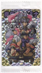 神羅万象チョコ　魔皇后イルミナ　アナザー Amazon.co.jp: 神羅万象チョコ 魔皇后イルミナ アナザー
