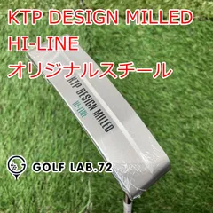 2025年最新】ktp パターの人気アイテム - メルカリ