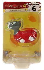 【中古】トレーディングフィギュア 浮き輪を丸呑みしたトム 「Happyくじ トムとジェリー TOM and JERRY FUNNY ART! 4」 A賞 フィギュア