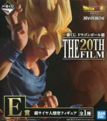 【中古】フィギュア 超サイヤ人悟空 「一番くじ ドラゴンボール超 THE 20TH FILM」 E賞 フィギュア