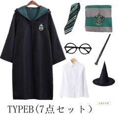 의상 해리 포터 7 점 세트 의상 의상 코스프레 할로윈 Harry Potter 할로윈 가장 아이 어른 성인 리자린 할로윈 ​​의상 학원 축제 소년 소녀 선물 선물 크리스마스 halibote02