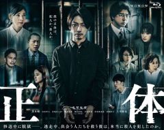 前略おふくろ様Ⅱ DVD-BOX〈7枚組〉 特典ディスク付】前略おふくろ様II DVD－BOX 限定盤