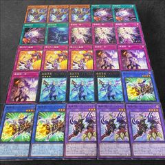 遊戯王　まとめ売り　約800枚　デッキパーツ 10407 遊戯王 ふわんだりぃず デッキパーツ とっかん すとりー