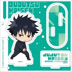 【新品】アクリルスタンド・アクリルパネル [新品] 17.伏黒恵(ミニキャライラスト) アクリルスタンドプレート 「呪術廻戦」