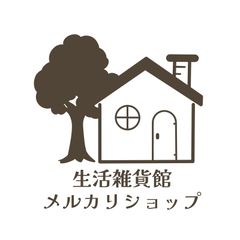 shop-thumbnail