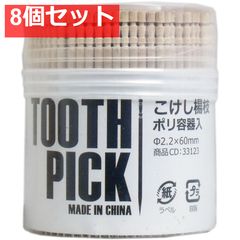 Item thumbnail for item d22c9ac4-6f3c-412d-9adc-9915a7510deb