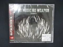 1702★新品CD ノーミュージック・ノーウエポン/ゴールデンボンバー