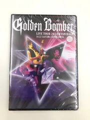 (未使用･未開封品)　全国ツアー 2014「キャンハゲ」 At 埼玉スーパーアリーナ 2014.10.22 初回限定盤 kmdlckf Amazon.co.jp: ゴールデンボンバー 全国ツアー2014