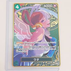 亡国の純心 菅原千恵 sp サイン psa10 亡国の純心 菅原千恵 sp サイン psa10 2025年最新】菅原千恵 spの