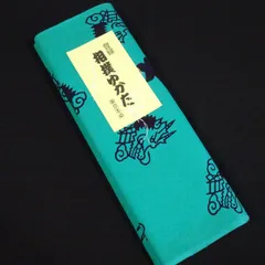 2025年最新】相撲浴衣反物の人気アイテム - メルカリ