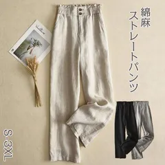 ストレートパンツ レディース 綿麻風 イージーパンツ ハイウエスト ズボン ロング丈 ウエストゴム ロングパンツ ストレート 抜け感 パンツ ポケット ワイド ボトムス シンプル カジュアル きれいめ ブラック oulin01