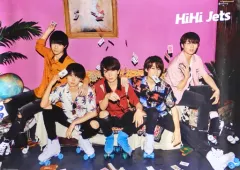 【中古】ポスター(男性) B2ポスター HiHi Jets 「Johnnys’ ISLAND STORE」