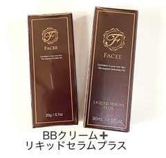 【FACEE】リキッドセラムプラス30ml &BBクリーム