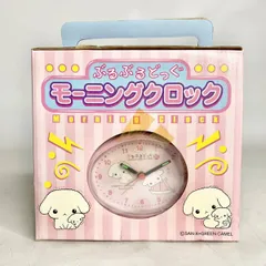 ぶるぶるどっぐ　サンエックス　激レア　平成レトロ　財布 ぶるぶるどっぐ サンエックス 激レア 平成レトロ 財布 - メルカリ