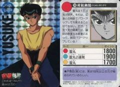 Item thumbnail for item 9b2709e3-8fc5-4564-b273-49fe54f1d698