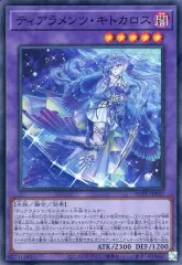 3枚セット　PSA10 シェイレーン　キトカロス　ルルカロス 3枚セット PSA10 シェイレーン キトカロス ルルカロス Amazon.co
