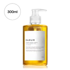 DARUM / ゴールデンホホバオイル / 300ml / USDAオーガニック認証成分 / マッサージオイル / 天然100% / 無添加 / 保湿 / マッサージ / ボディオイル / キャリアオイル