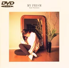 【新品】谷村有美／PRISM（プリズム）2024 限定盤 アナログ盤LPード Amazon.co.jp: PRISM (2024 Cutting) (完全生産限定盤