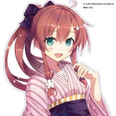 【最終価格】まいてつ Loseアクリルキーホルダー 全コンプリート セット HUNDRED LINE -最終防衛学園- 公式デフォルメ アクリル