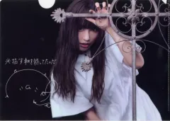 鈴木愛奈さん サイン入りチェキ 2025年最新】鈴木愛奈 サインの人気