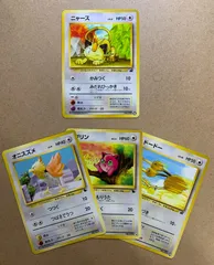 イントロパックのニャース/オニスズメ/プリン/ドードー(ゼニガメマーク) ポケモンカード旧裏のサムネイル