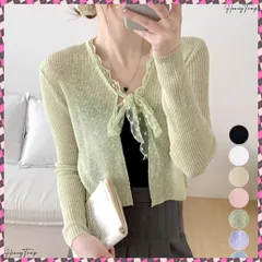 送料無料 サマーニットカーディガン レースボウタイ 薄手ニットトップス春夏 レディース 透け感トップスきれいめ長袖 大人可愛いUV対策カーディガン ガーリートップスおしゃれ 韓国風カーディガン シアーカーディガン エアコン対策カーデ