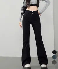 セミフレアデニムパンツ 美脚デニムパンツ