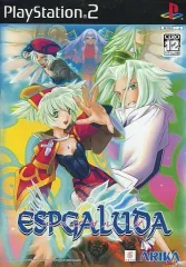 【中古】PS2ソフト エスプガルーダ