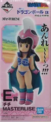 BANDAI SPIRITS 一番くじ ドラゴンボール EX 孫悟空修業編 E賞 チチ MASTERLISE