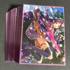 遊戯王 ミスティック・ソードマン LV4 LV6 4期 レリーフ ミスティックソードマンLV4 LV6 レリーフ - メルカリ