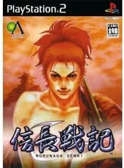 【中古】PS2 信長戦記