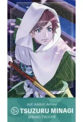 【中古】キャラカード 皆木綴(和装/ホログラムVer.) 「A3!(エースリー) チケコレ PREMIUM」