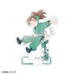 【新品/公式】忍たま乱太郎_アクリルスタンド 善法寺伊作／カミアニTOUCH2 公式グッズ colleize