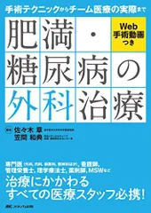 2024年最新】笠間和典の人気アイテム - メルカリ